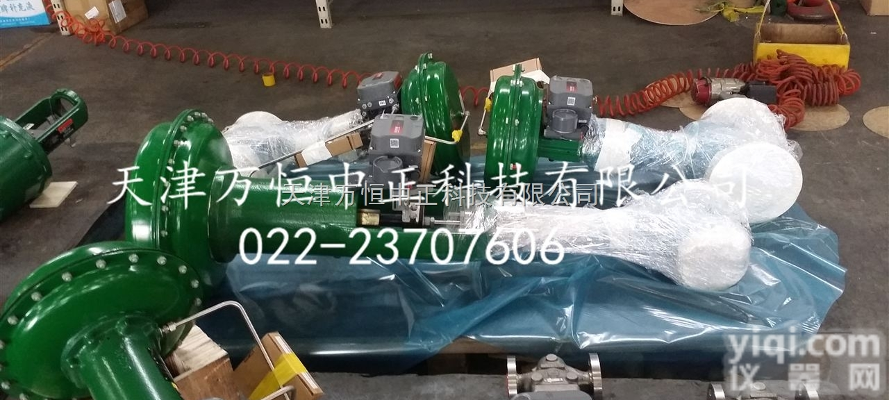 657-40  费希尔Fisher 657-40<em>薄膜</em>式<em>气动</em><em>薄膜</em>头执行器