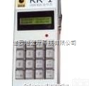 <em>连云港</em>回弹<em>数据</em>处理器KR-1