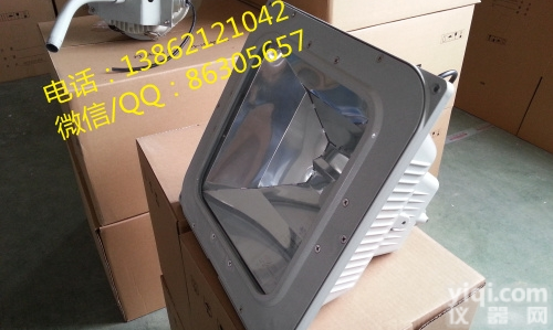 NFC9100  j150w防眩<em>罩棚</em><em>顶灯</em>