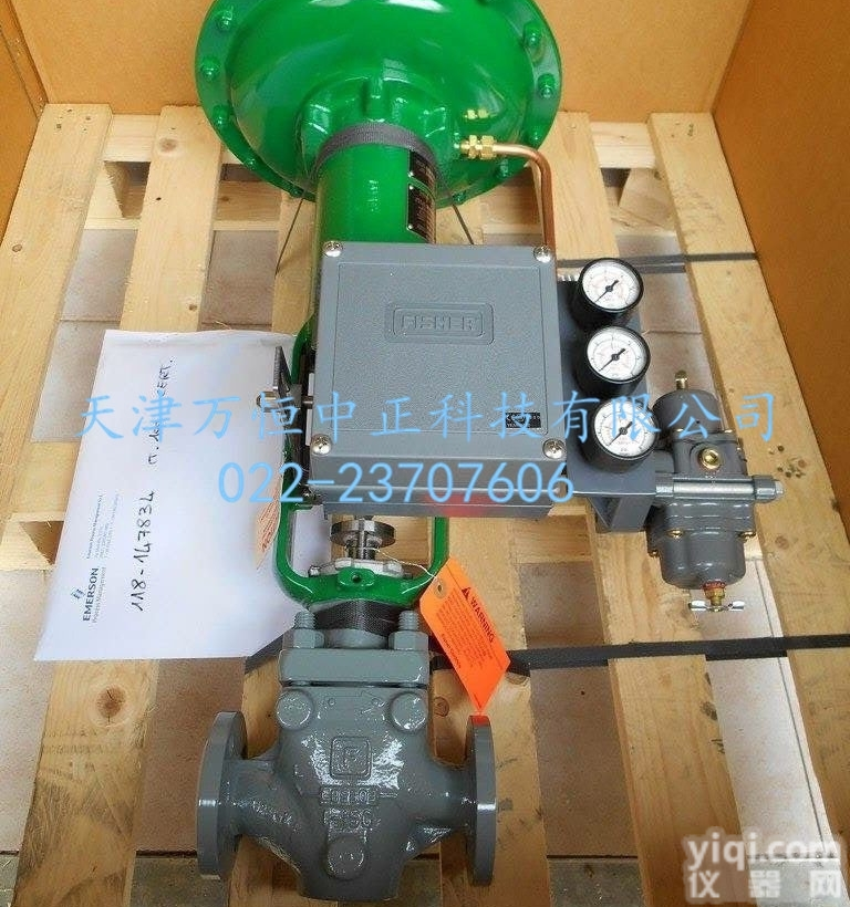 667-40  Fisher 667-40<em>执行器</em><em>费希尔</em>调节阀气动薄膜头