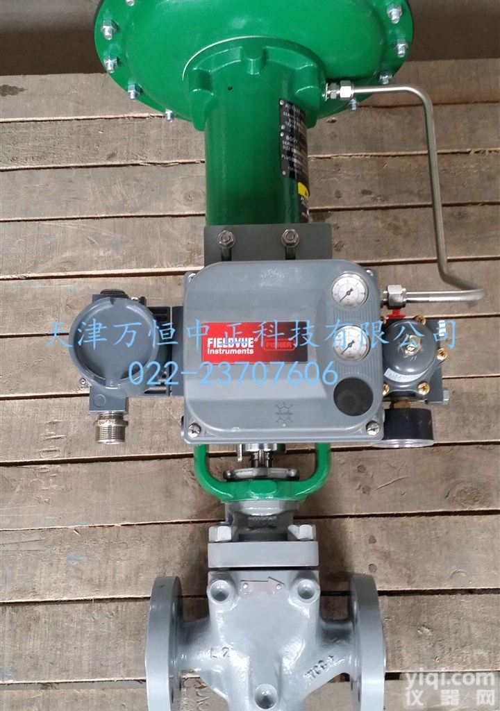 667-34  Fisher667-34气动调节阀执行器<em>费希尔</em>薄膜式<em>执行机构</em>