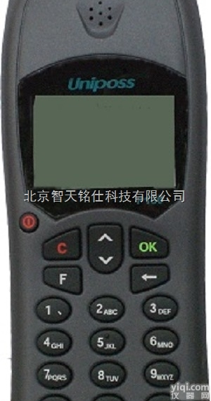 P130  街道办事<em>读卡器</em>，街道<em>读卡器</em> 安监中标