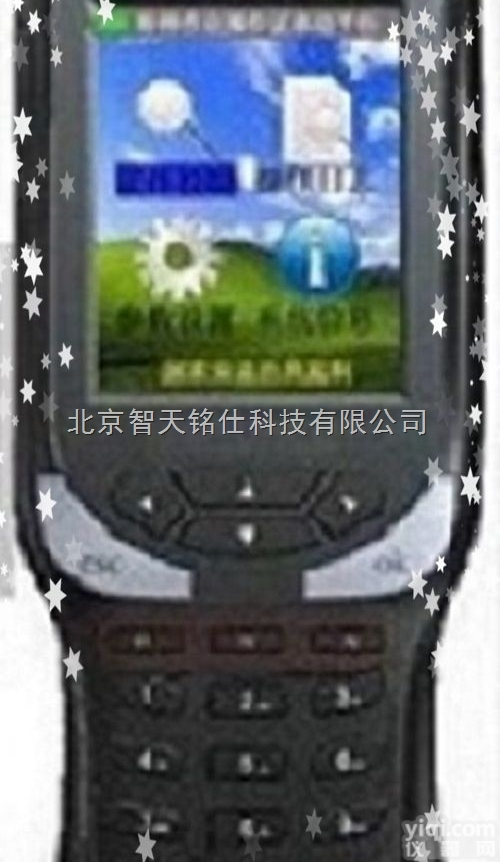 <em>安监</em>专用<em>读卡器</em>-特种作业查询器