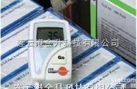 药厂<em>车间</em>用<em>温度</em>记录仪TESTO-174