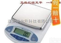 <em>连云港</em>专业<em>电子秤</em>技监10KG/0.1g