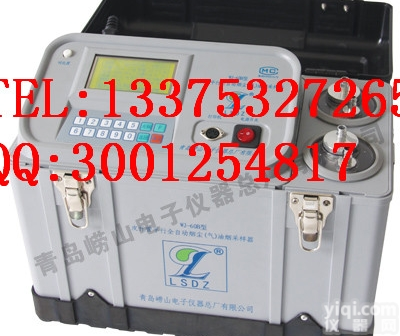 WJ-60B  直流无刷调频<em>青岛</em><em>崂山</em>电子WJ-60B型皮托管平行全自动<em>烟尘</em>、油烟采样器