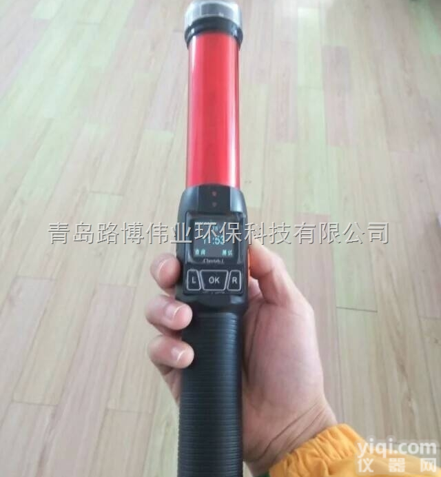 C-1  <em>非接触式</em>酒精检测仪 <em>指挥棒</em>式酒精测定仪