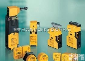 <em>德国</em>PILZ继电器<em>德国</em>东莞<em>现货</em>
