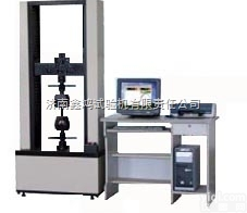WDW-100  WDW-100<em>微机</em>控制电子<em>万能</em><em>试验机</em>
