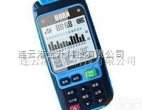 <em>中德</em><em>博恩</em>测亩仪GPS面积<em>测量仪</em>2S