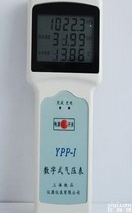上海YPP-1数字型手持式大<em>气压</em>力表|温度湿度<em>气压</em><em>三合一</em>YPP-I