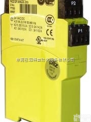 德国PILZ时间继电器<em>美国</em>现货<em>特价销售</em>