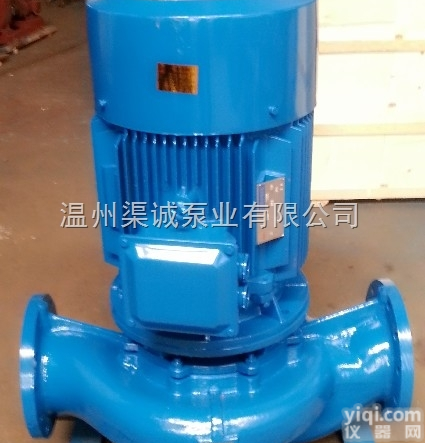 厂家现货<em>ISGB型立式防爆管道离心泵</em>