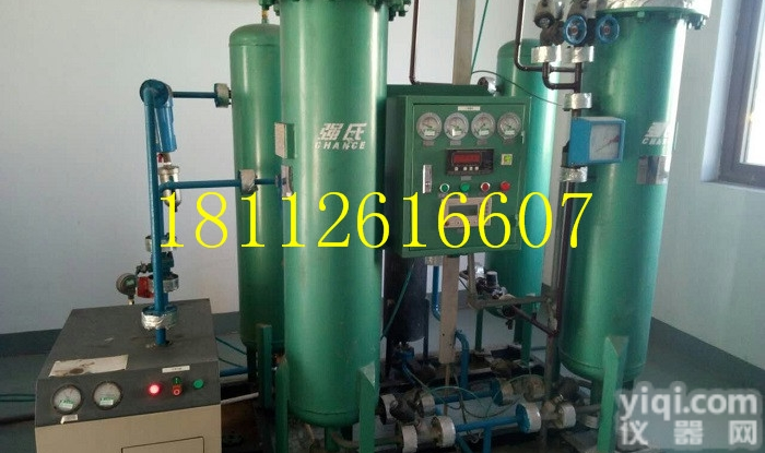 <em>制氮机</em>维修<em>价格</em>/氮气机保养<em>价格</em>/氮气发生器维护保养报价