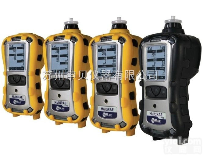 6208  常见气体<em>报警器</em>（卫生<em>应急</em>专用）