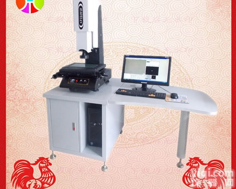 皓天科技<em>影像仪二次元</em>,二次元影像仪使用说明