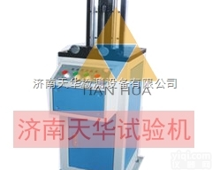 VU冲击<em>试样</em>电动拉床，<em>手动</em>拉床厂家任性放价