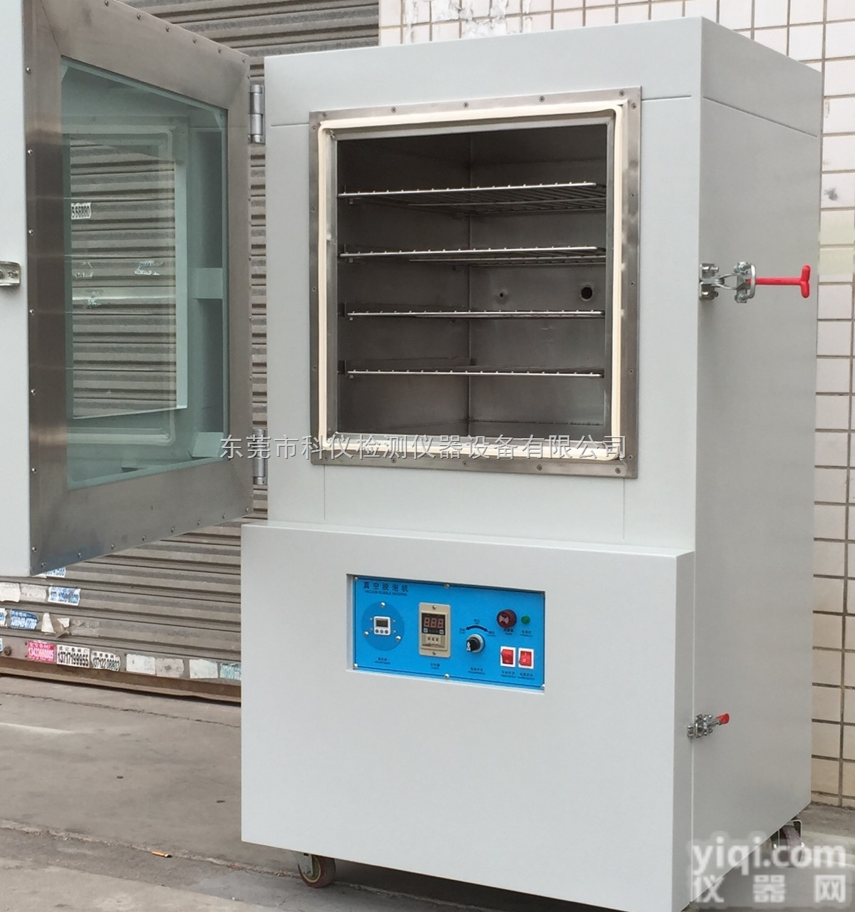 KY-ZK30 <em> 精密真空烤箱</em>