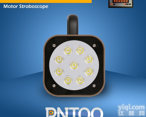 品拓PT-L07A 超高<em>转速</em>闪光<em>测速仪</em>高频率频闪仪