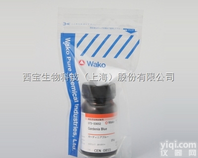 019-11941  <em>活性炭</em>充填<em>硅胶</em> Active Carbon-impregnated S...