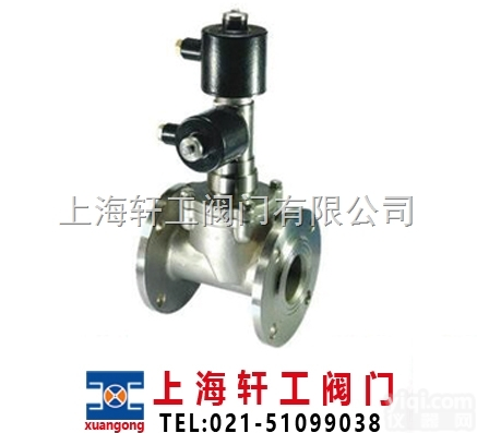 <em>ZCB2</em>  自<em>保持</em>式<em>电磁阀</em>-上海轩工阀门有限公司