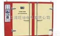 广州旺徐电气特价供应  YGCH-G1系列<em>远红外</em>记录<em>自控</em>焊条<em>烘箱</em>