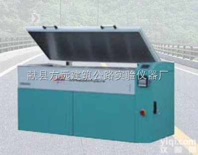 沧州方圆CA砂浆冻融<em>循环</em><em>试验箱</em>、冻融<em>循环</em><em>试验箱</em>销售