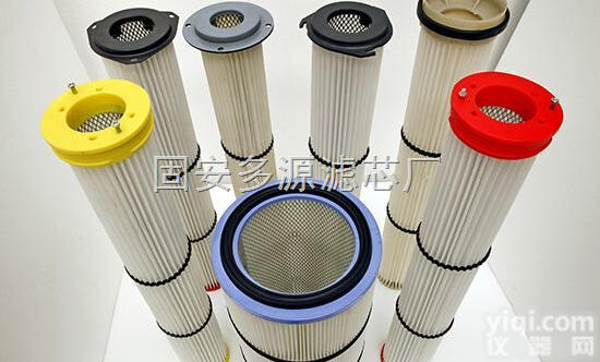 钢厂物料输送设备用 除尘<em>滤芯</em> <em>粉尘</em><em>滤筒</em> 空气<em>滤芯</em>