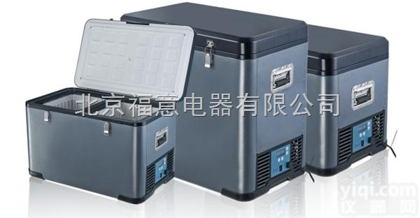 <em>车载</em><em>冰箱</em><em>冰柜</em>FYL-YS-258L