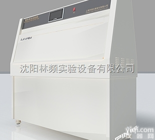LRHS-NZY  智能型<em>紫外</em>耐<em>气候</em>说明书 浙江<em>紫外</em>灯耐<em>气候</em>试验机 <em>紫外</em>灯试验箱故障维修