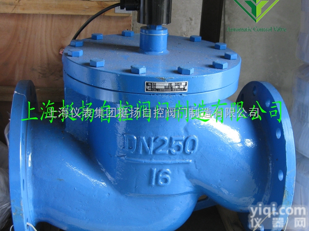 ZDF型  ZDF大<em>口径</em><em>电磁阀</em>，<em>电磁阀</em>，大<em>口径</em><em>电磁阀</em>