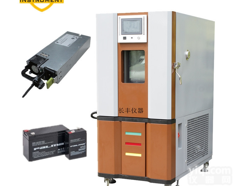 CF  <em>肇庆</em>高低温<em>试验箱</em>|高低温<em>试验箱</em>技术条件