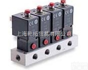 V44A633A-X0020  诺冠电磁先导阀特点，<em>NORGREN</em><em>气控阀</em>技术数据