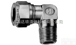 8LM4316  8LM4316外螺纹弯头-美国HOKE<em>总经销</em>（上海）达琼流体 <em>现货供应</em>