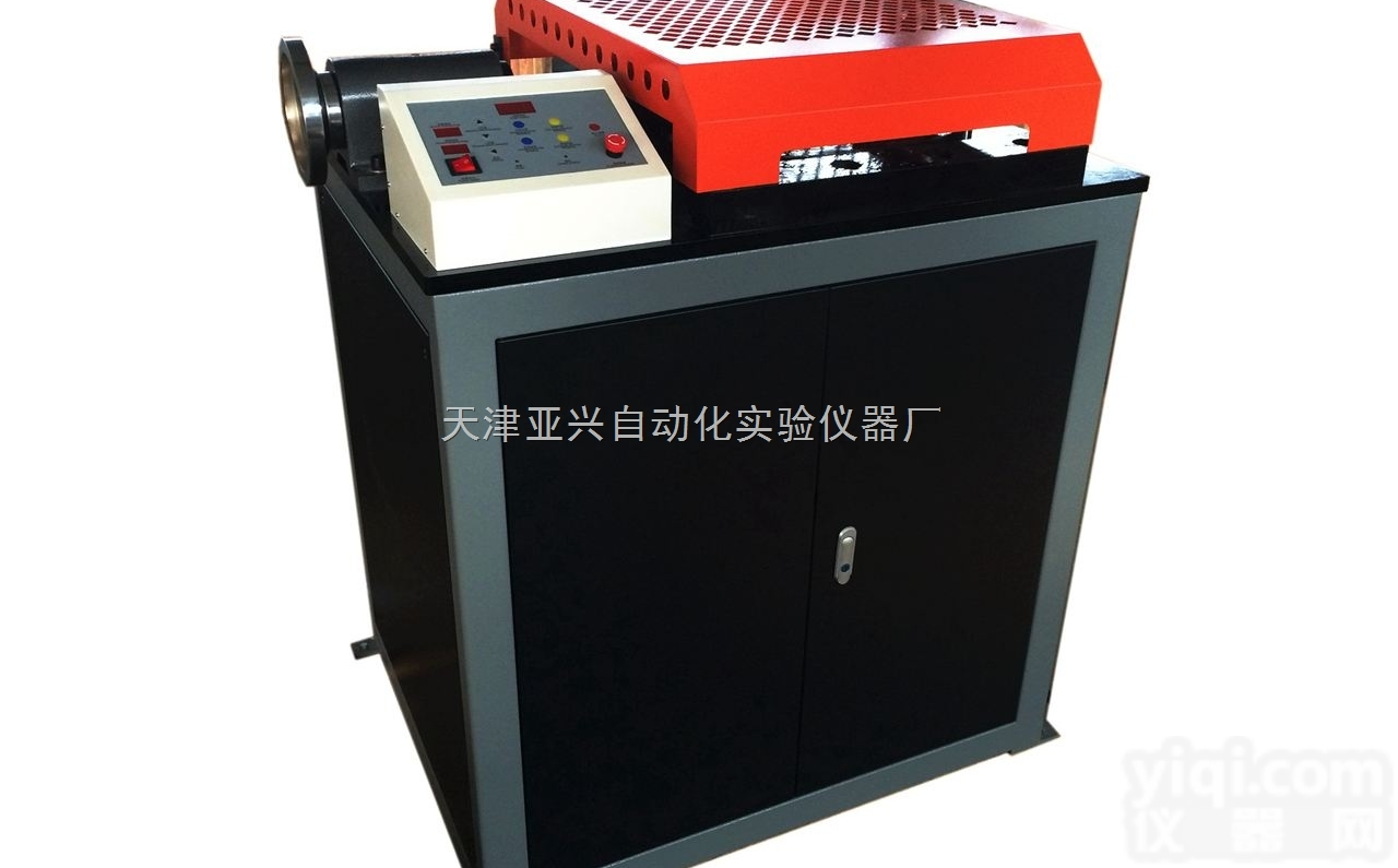 GW-<em>40</em><em>钢筋</em><em>弯曲机</em> <em>钢筋</em>弯曲试验机