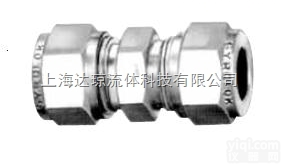 8U316MM  8U316MM联合接头-美国HOKE<em>总经销</em>（上海）达琼流体 <em>现货供应</em>