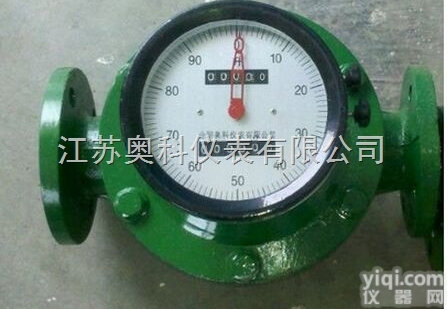 指针式<em>柴油</em><em>流量计</em>，指针式<em>柴油</em><em>流量计</em>厂家<em>选型</em>