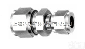 8RU6316  8RU6316异径接头-美国HOKE<em>总经销</em>（上海）达琼流体 <em>现货供应</em>