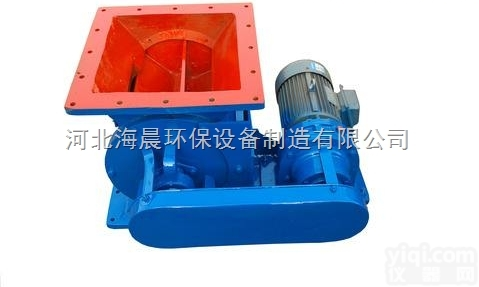 <em>YJD06</em>  河北海晨<em>星型</em><em>卸料器</em>内径200操作简单