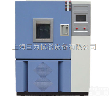 JW-8002  臭氧老化试验箱|氙灯耐气候老化试验箱|高温换气老化试验箱