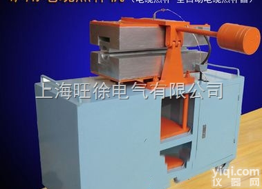RBQ-600电缆<em>热补</em>器<em>矿用</em>电缆<em>热补</em>机