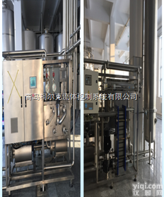 0000001  <em>冷法</em><em>脱氧</em>塔