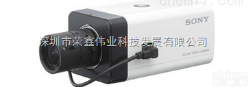 SSC-G113  SONY摄像机SSC-G113安防监控<em>摄像头</em> 家用<em>摄像头</em>监控 <em>手机</em>远
