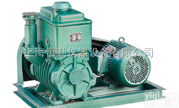 旋<em>片式</em><em>真空泵</em>2X-8A（<em>三相</em>）