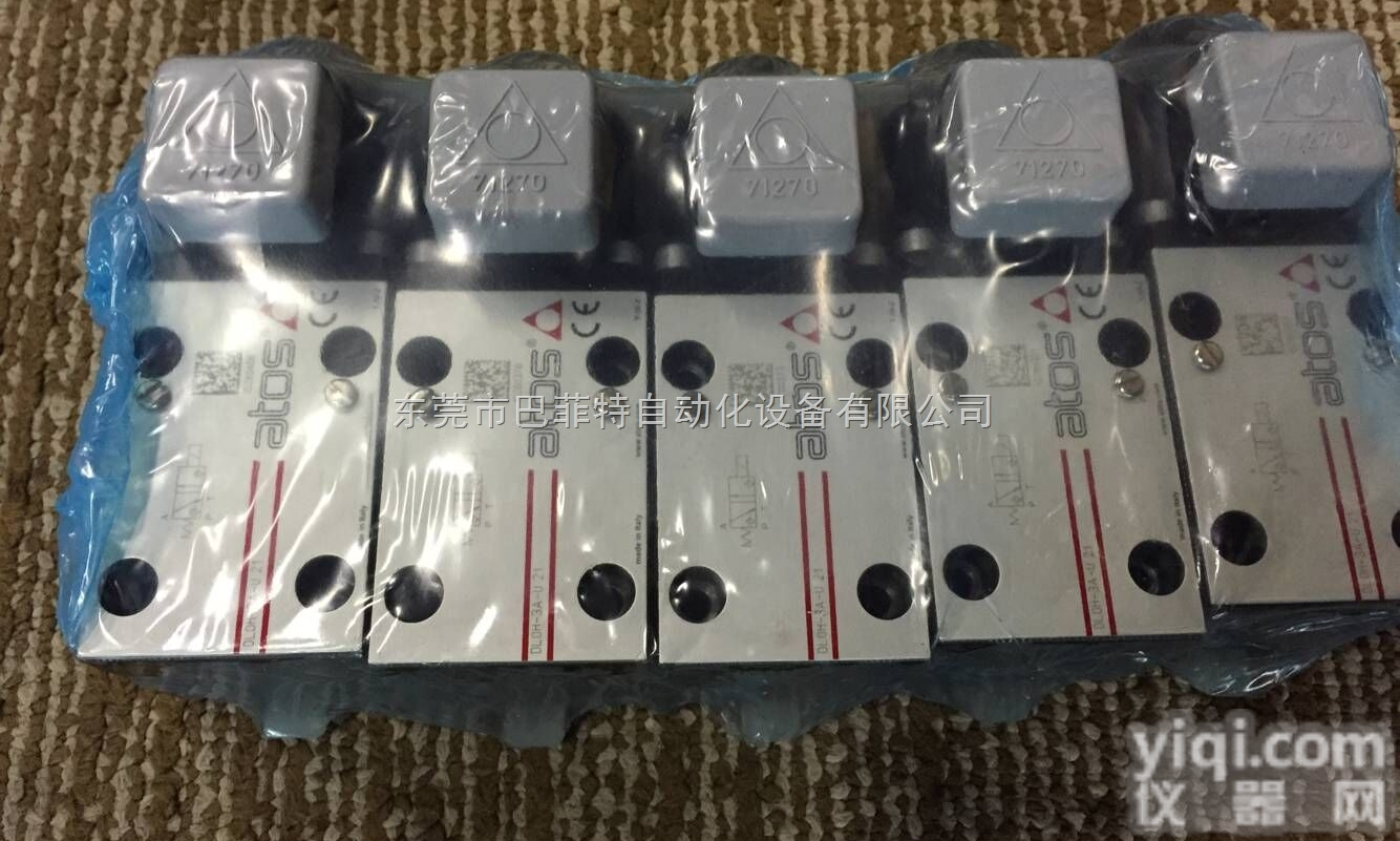 <em>意大利</em>阿<em>托斯</em>ATOS<em>换向阀</em>