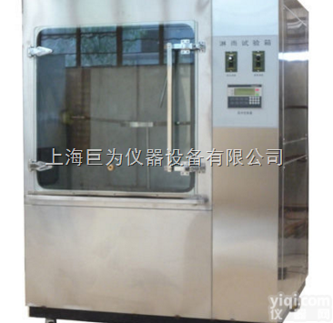 JW-1302  淋雨<em>试验箱</em>（摆管+<em>滴水</em>）_淋雨<em>试验箱</em>,砂尘<em>试验箱</em>
