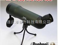 博士能20X50 单筒<em>望远镜</em><em>观景镜</em>带脚架
