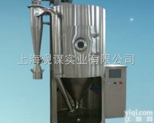 闭式<em>干燥机</em>，整机<em>氮气</em>循环，有机溶剂可回收，多款型可选