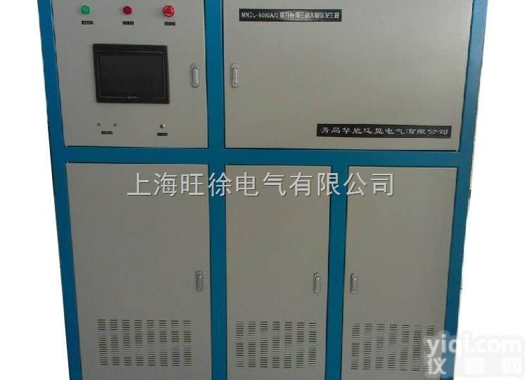 <em>HSDL</em>全自动三相大电流发生器