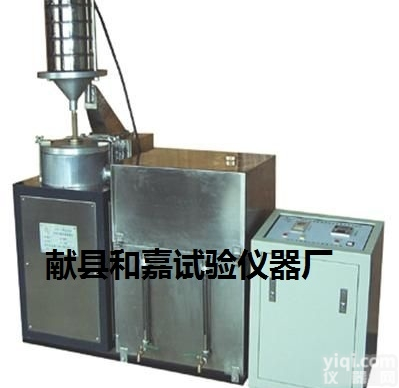 <em>GSY-V型全自动沥青抽提仪</em>/沥青抽提仪